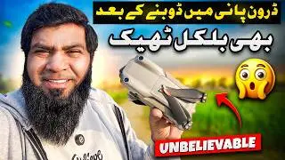 We Tested Drone Durability After WATER DAMAGE
