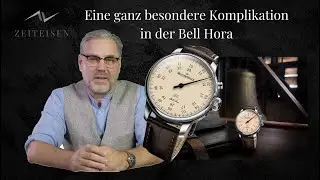Meistersinger Bell Hora: Zeitlose Meisterklasse mit 'Sonnerie au Passage – Ein Uhrmacherkunst Juwel