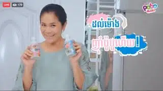 Wurk,Decolgen,Similac,Panadol,Pobo Mini,Looks Women,Ize Cola, Dumex,Freshy,AD27