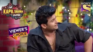 Baba ने किया सबको हस्सी से लौट पौट | The Kapil Sharma Show Season 1 | Viewer's Choice