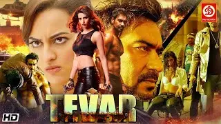 TEVAR