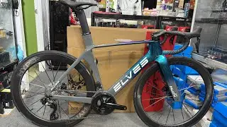 2025 Elves FALATH EXP DISC Uci