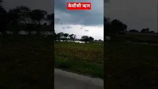 KCC LONE।। केसीसी ऋण।।GOVT।। FARMERS।। किसान।। फसल।।2025।।