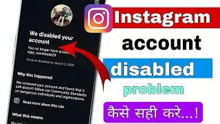 we've disabled your account | Instagram disabled account recovery | How to fix problem Instagram