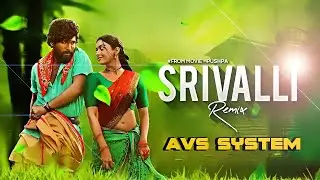 AVS SRIVALLI REMIX SONG II CUT TO CUT EDITING II EDIUS ALL VERSION SUPPORT II SRIVALLI 2.0