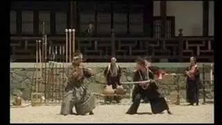 Luo Wei - The Art of Kendo