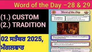 👉 Word of the Day | CUSTOM & TRADITION | English to Punjabi with Examples