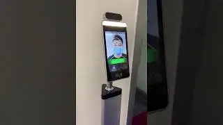Intelligent infrared body temperature monitoring system