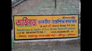 Letter Writing Sign Painting Art Shadow Board  Work -BCH Art