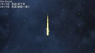 【Starbound】実質初プレイ2020 01 07   17of17