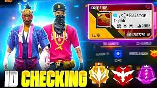 Live 🛑 UID check Aap Sab Ki Wajah Se 9K ❤️ | Ab 10K Pakka 🔥