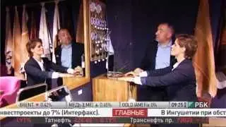 РБК Покупки с Кирой Альтман: Home Concept 2 серия