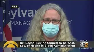 Pa. Health Secretary Dr. Rachel Levine To Join Biden Administration
