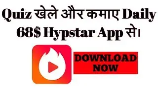 Vigo Video - Formerly Hypstar | how to hypstar use | how to hypstar money | By Real Technical Videos