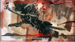Nightcore - Butsutekkai (ikaruga)