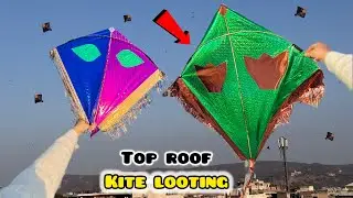 Kite looting kite loot aaj maine acchi acchi patang looti 😍🪁