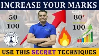INCREASE YOUR MARKS IN GPAT EXAM | TIPS & TRICKS TO BOOST YOUR MARKS IN GPAT EXAM | GPAT EXAM 2024 😍
