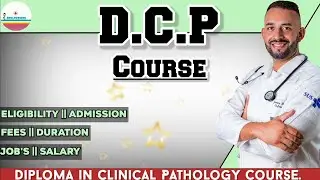 How is D.C.P. Course // D.C.P.Course Full Details In Hindi.