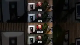 Как цветокоррекция влияет на восприятие кадра? #reels