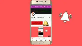 How to make bell intro using kinemaster