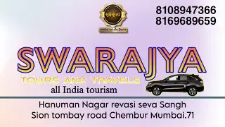 swarajya tours and travels Mumbai Pune cab service