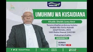 🔴 Umuhimu Wa Kusaidiana | Sh. Juma Amir | Jummah LIVE | Jamia Mosque