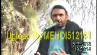 Maulana Manzoor Hussain Jawadi (shahadat Imam Moosa Kazim a.s)