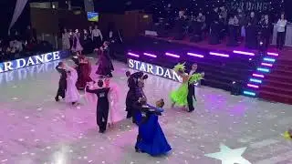 Станіслав і Олександра 1/2 Вальс 21 12 2025