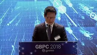 GBPC2018_Global Blockchain Policy Conference_Lawmakers Session