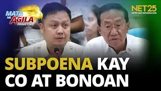 Zaldy Co at Manuel Bonoan, pinadalhan ng subpoena ng BRC