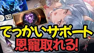【ルシゼロ】闇マナダイバー安定編成を解説【行動スプシあり！】