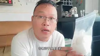 尿素的“6种”错误使用方法，你知道吗？用错了就晚了