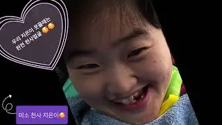 Chino Hill SP 1박 캠핑다녀왔어요. (3/30-31/2022)