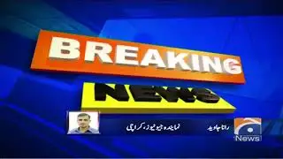 Karachi ke ilaqey Malir mein waqey Memon Goth Dam Overflow ho gaya