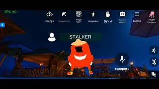 (virtual droid 2) я просто хочу вернуть те времена...