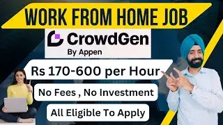 Work From Home Jobs | No Investment, No Fees