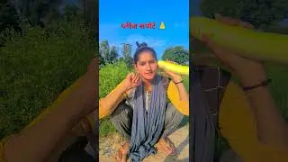 jio customer ke recharge #comedy #funny #jokes #recharge #jio #jiolif