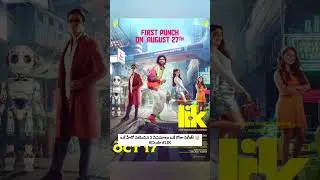 Why are Pradeep Ranganathan's 2 Films Releasing on the SAME DAY?! | LIK vs Dude
