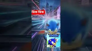 ঝিক ঝিক স্পিড ব্লেড#cartton সুপার সনিক #cartoonbangla #funny#Zhik zhikaron