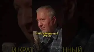 Как работает никотин? / ОСНОВА #наука #человек #биология #токсикология