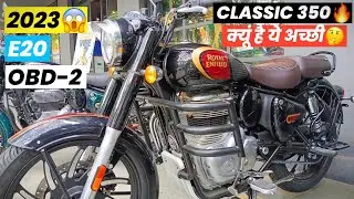 350 cc बादशाह 👑 Royal Enfield Classic 350 Obd-2 E20 | Halcyon Black🔥| Dual Channel Abs😍