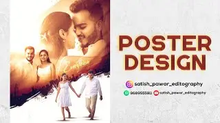 Trending Pre wedding Poster Design #poster #edit