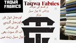 jents grace brand k orignl suit sub se sasty sub se achy brand k suit wholesale Faislabad