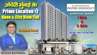 Inspire Residency Andheri East Mumbai | Best Project in Andheri By Sardar Realty | #propertyplaaza