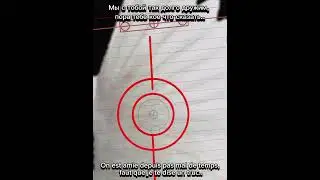 В описании обьяснила. Dans le 