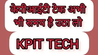 KPIT TECH ⭐⭐✨✨ RISING #shorts #viral #video growth 📈📈