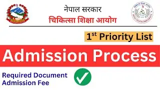 CEE First Priority Result Published 2082 | Admission Procedure & Required Documents | Full Process