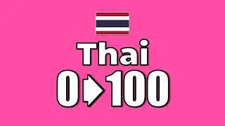 Thai Numbers 0&ndash;100｜ไทย 0&ndash;100