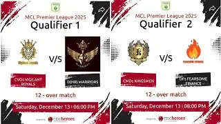 🏏 LIVE | MCL Premier League 2025: Semifinals | Anand Vihar Ground
