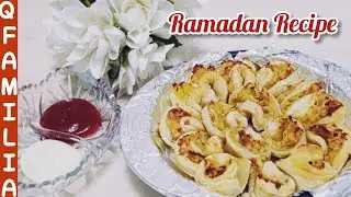 Puff Pastry|Ramzan Special Recipe|Ramadan Recipe |Quick Iftar Snacks Recipe |Easy Way to Fold Pastry